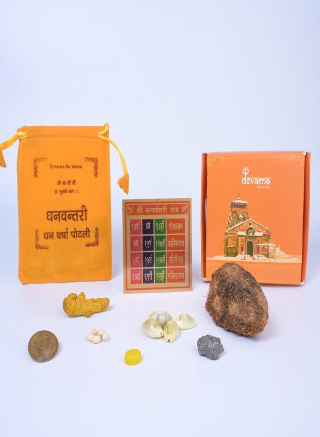 DEVAMA THE DIVINE Dhanvantri Poojan Potli - Sacred Potli for Dhanvantri Bhagwan, Health, Healing & Prosperity Rituals - Image 4